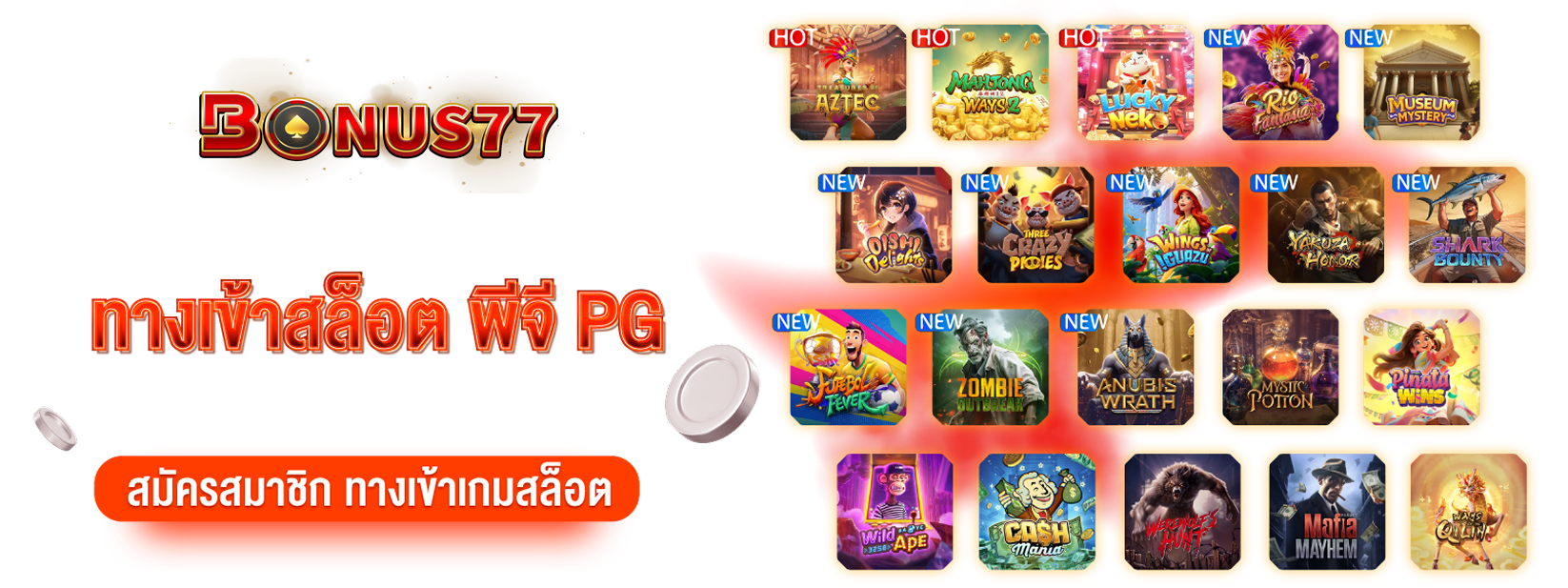 https://i.cms88.live/images/2025/05/20/4a6f262f1986ab2d515c12cf3a65eeb3.png